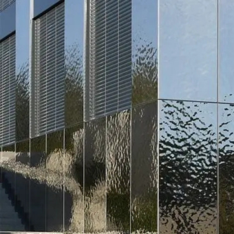 Cladding