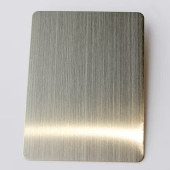 Fine Grain