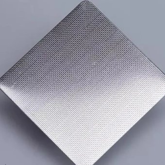 Icetex
