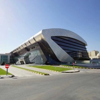 Large Outdoor Building Stainless Steel Facade